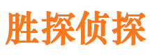 霸州外遇调查取证